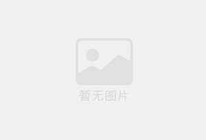 茶山精准测漏水师傅的电话是多少?